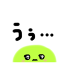 顔だけあおむし16こ（個別スタンプ：10）
