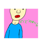 使ってスタンプ#1（個別スタンプ：2）