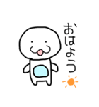 はるるるんんのスタンプ（個別スタンプ：2）