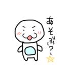 はるるるんんのスタンプ（個別スタンプ：4）