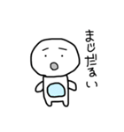 はるるるんんのスタンプ（個別スタンプ：5）