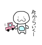 はるるるんんのスタンプ（個別スタンプ：15）