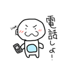 はるるるんんのスタンプ（個別スタンプ：16）