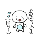 はるるるんんのスタンプ（個別スタンプ：17）