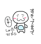 はるるるんんのスタンプ（個別スタンプ：19）