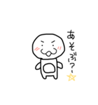 はるるるんのスタンプ（個別スタンプ：4）