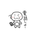 はるるるんのスタンプ（個別スタンプ：15）