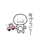 はるるるんのスタンプ（個別スタンプ：16）