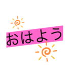 日常会話その2（個別スタンプ：15）