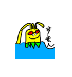 小学生風スタンプ（個別スタンプ：1）
