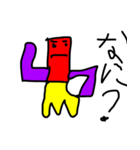 小学生風スタンプ（個別スタンプ：2）