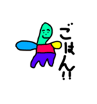 小学生風スタンプ（個別スタンプ：3）