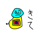小学生風スタンプ（個別スタンプ：4）