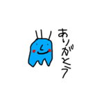 小学生風スタンプ（個別スタンプ：5）