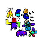 小学生風スタンプ（個別スタンプ：6）