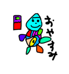 小学生風スタンプ（個別スタンプ：7）