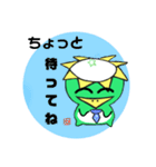 かっぱリーマンと飼い猫レオン（個別スタンプ：12）