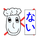 フェリ男くんスタンプ＃2部活（個別スタンプ：6）