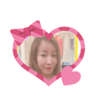 my stamp Yuka 2（個別スタンプ：2）