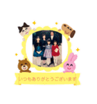 my stamp Yuka 2（個別スタンプ：5）