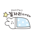 釜山弁ウサギ（個別スタンプ：32）