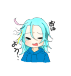 あほの青髪ちゃん（個別スタンプ：4）