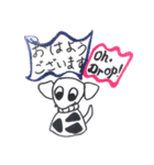 犬-ドロップ（個別スタンプ：2）