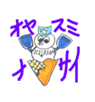 犬-ドロップ（個別スタンプ：6）