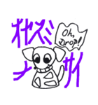 犬-ドロップ（個別スタンプ：7）