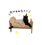 黒猫くぅの日常（個別スタンプ：10）