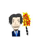 This is WAKANDA（個別スタンプ：1）