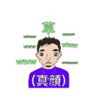 This is WAKANDA（個別スタンプ：8）