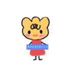 シュークリームのシューちゃん 感情編（個別スタンプ：2）