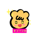 シュークリームのシューちゃん 感情編（個別スタンプ：6）