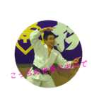 Great.G.だいし（個別スタンプ：1）