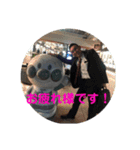 Great.G.だいし（個別スタンプ：3）