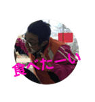 Great.G.だいし（個別スタンプ：4）