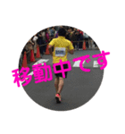 Great.G.だいし（個別スタンプ：9）