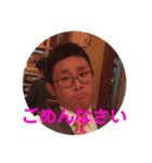 Great.G.だいし（個別スタンプ：11）