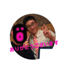 Great.G.だいし（個別スタンプ：13）
