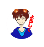 フルくんのスタンプ（個別スタンプ：3）