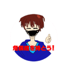 フルくんのスタンプ（個別スタンプ：8）