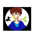 フルくんのスタンプ（個別スタンプ：9）