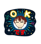 フルくんのスタンプ（個別スタンプ：10）