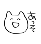 ちやん専用（個別スタンプ：1）