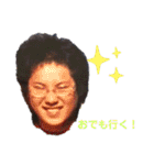 みんなのまさと（個別スタンプ：1）