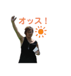 みんなのまさと（個別スタンプ：2）
