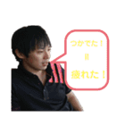 みんなのまさと（個別スタンプ：3）