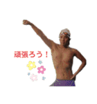 みんなのまさと（個別スタンプ：6）