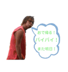 みんなのまさと（個別スタンプ：11）